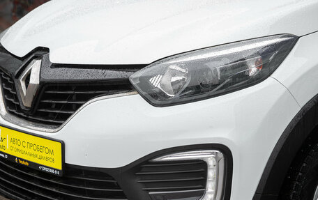 Renault Kaptur I рестайлинг, 2018 год, 1 198 000 рублей, 5 фотография