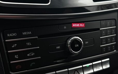 Mercedes-Benz E-Класс, 2015 год, 2 270 000 рублей, 15 фотография