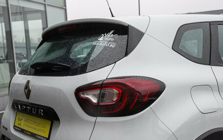 Renault Kaptur I рестайлинг, 2018 год, 1 198 000 рублей, 9 фотография