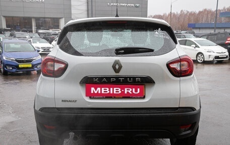 Renault Kaptur I рестайлинг, 2018 год, 1 198 000 рублей, 8 фотография