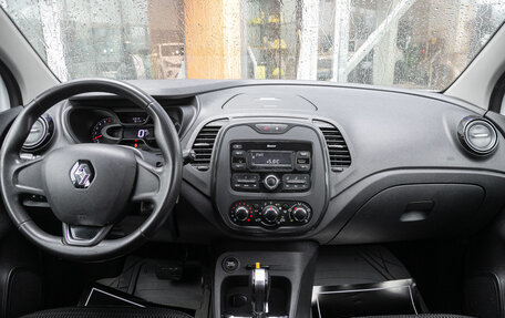 Renault Kaptur I рестайлинг, 2018 год, 1 198 000 рублей, 17 фотография