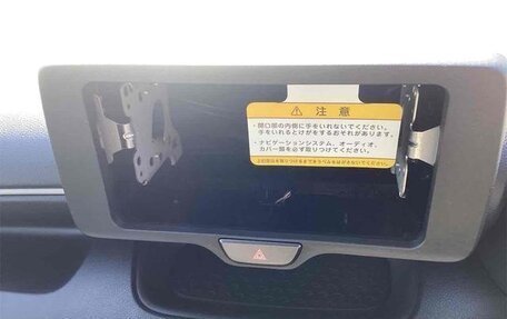 Toyota Yaris, 2024 год, 845 000 рублей, 20 фотография