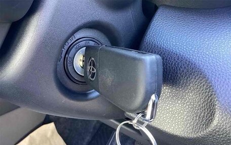 Toyota Yaris, 2024 год, 845 000 рублей, 14 фотография