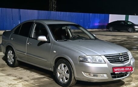 Nissan Almera Classic, 2008 год, 450 000 рублей, 2 фотография