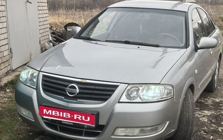 Nissan Almera Classic, 2008 год, 450 000 рублей, 7 фотография