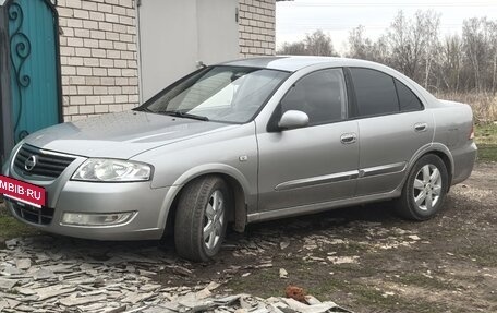 Nissan Almera Classic, 2008 год, 450 000 рублей, 4 фотография