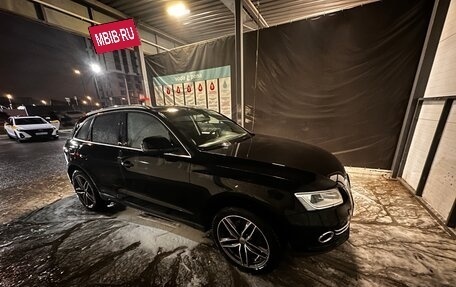 Audi Q5, 2014 год, 1 950 000 рублей, 3 фотография