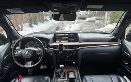 Lexus LX III, 2019 год, 8 400 000 рублей, 4 фотография