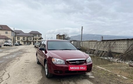 KIA Cerato I, 2006 год, 400 000 рублей, 2 фотография