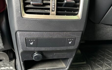 Lexus RX IV рестайлинг, 2019 год, 4 200 000 рублей, 7 фотография