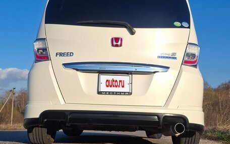 Honda Freed I, 2011 год, 1 399 999 рублей, 4 фотография