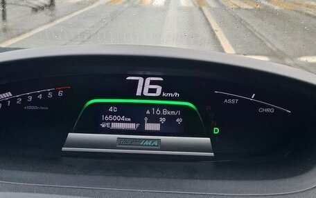 Honda Freed I, 2011 год, 1 399 999 рублей, 14 фотография