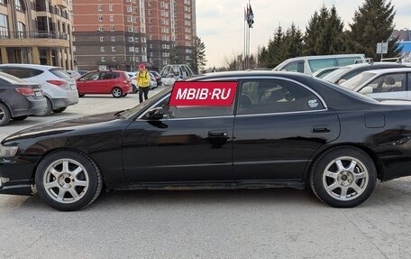 Toyota Chaser IV, 1995 год, 385 000 рублей, 4 фотография