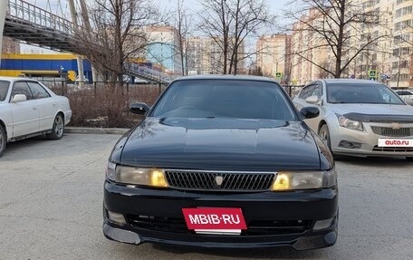 Toyota Chaser IV, 1995 год, 385 000 рублей, 2 фотография