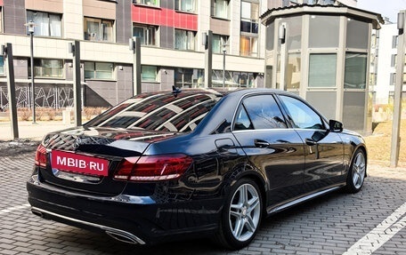 Mercedes-Benz E-Класс, 2015 год, 1 950 000 рублей, 12 фотография
