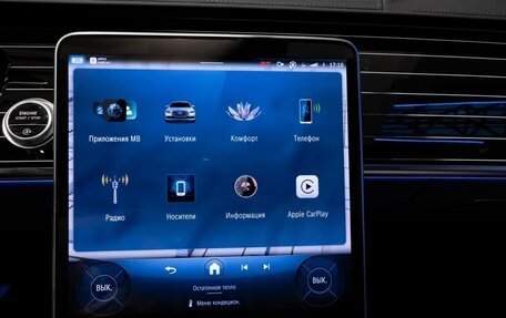 Mercedes-Benz S-Класс, 2024 год, 18 000 000 рублей, 14 фотография