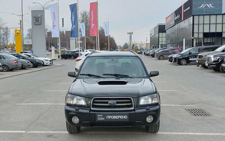 Subaru Forester, 2003 год, 750 000 рублей, 2 фотография