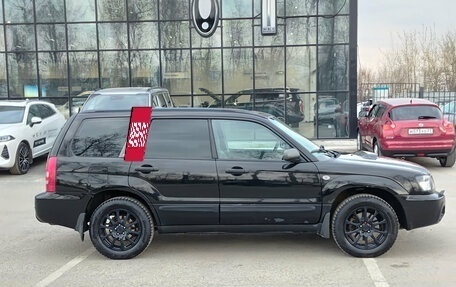 Subaru Forester, 2003 год, 750 000 рублей, 5 фотография