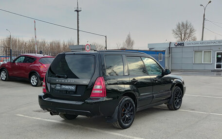Subaru Forester, 2003 год, 750 000 рублей, 6 фотография