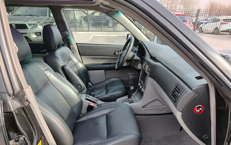 Subaru Forester, 2003 год, 750 000 рублей, 13 фотография