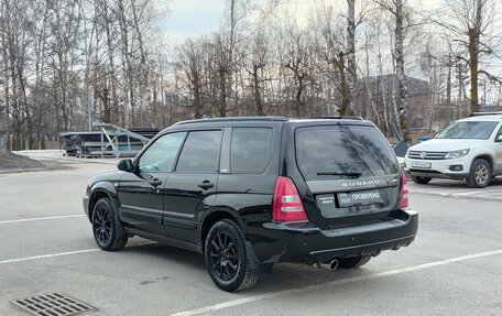 Subaru Forester, 2003 год, 750 000 рублей, 8 фотография