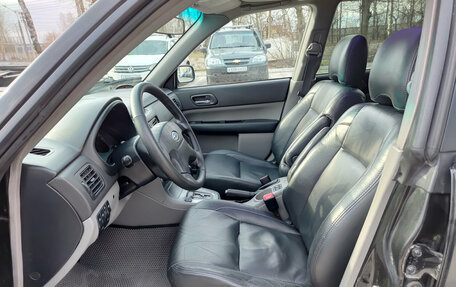 Subaru Forester, 2003 год, 750 000 рублей, 20 фотография