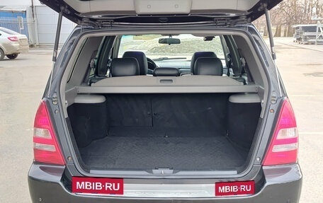 Subaru Forester, 2003 год, 750 000 рублей, 12 фотография