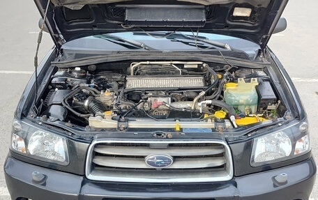 Subaru Forester, 2003 год, 750 000 рублей, 11 фотография