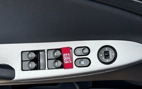 Hyundai Solaris II рестайлинг, 2016 год, 1 030 000 рублей, 26 фотография