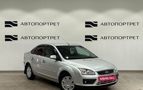 Ford Focus II рестайлинг, 2005 год, 399 000 рублей, 9 фотография