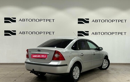 Ford Focus II рестайлинг, 2005 год, 399 000 рублей, 7 фотография