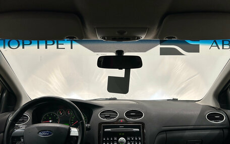 Ford Focus II рестайлинг, 2005 год, 399 000 рублей, 17 фотография
