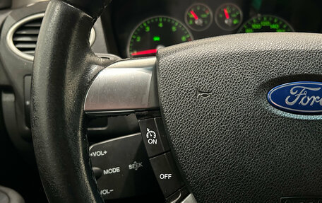 Ford Focus II рестайлинг, 2005 год, 399 000 рублей, 21 фотография