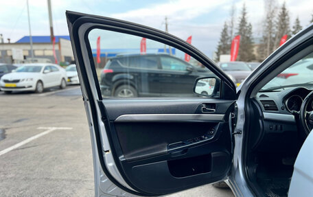 Mitsubishi Lancer IX, 2007 год, 650 000 рублей, 9 фотография