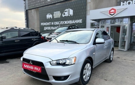 Mitsubishi Lancer IX, 2007 год, 650 000 рублей, 3 фотография