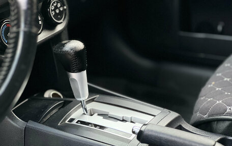 Mitsubishi Lancer IX, 2007 год, 650 000 рублей, 16 фотография