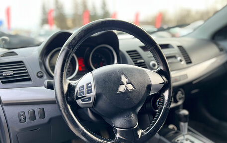 Mitsubishi Lancer IX, 2007 год, 650 000 рублей, 12 фотография