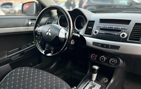 Mitsubishi Lancer IX, 2007 год, 650 000 рублей, 22 фотография