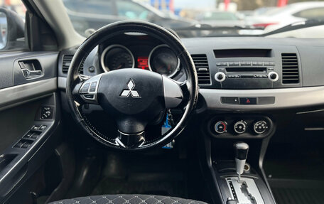 Mitsubishi Lancer IX, 2007 год, 650 000 рублей, 18 фотография