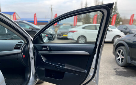 Mitsubishi Lancer IX, 2007 год, 650 000 рублей, 20 фотография