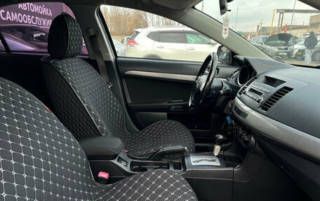 Mitsubishi Lancer IX, 2007 год, 650 000 рублей, 21 фотография