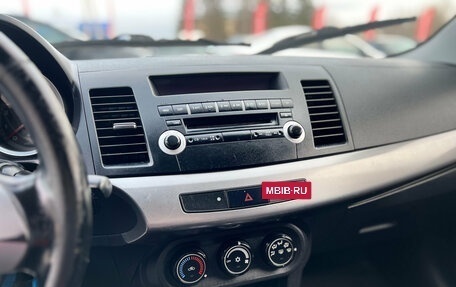 Mitsubishi Lancer IX, 2007 год, 650 000 рублей, 15 фотография