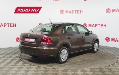 Volkswagen Polo VI (EU Market), 2015 год, 1 145 000 рублей, 5 фотография
