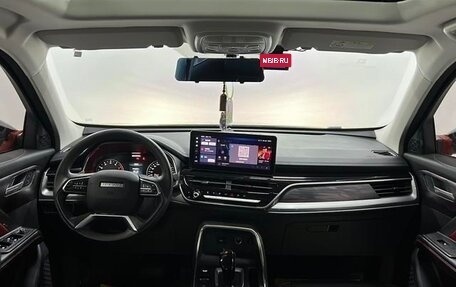 Haval H6, 2022 год, 1 250 000 рублей, 9 фотография