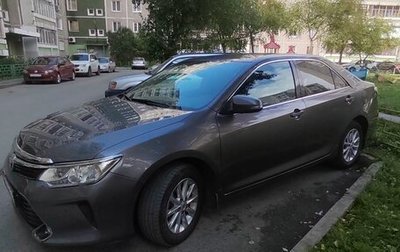 Toyota Camry, 2016 год, 1 450 000 рублей, 1 фотография