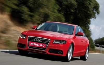 Audi A4, 2011 год, 1 500 000 рублей, 1 фотография