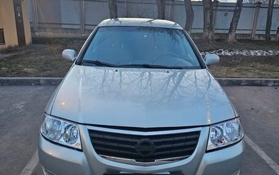 Nissan Almera Classic, 2007 год, 465 000 рублей, 1 фотография