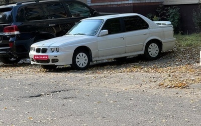 BMW 3 серия, 1989 год, 190 000 рублей, 1 фотография