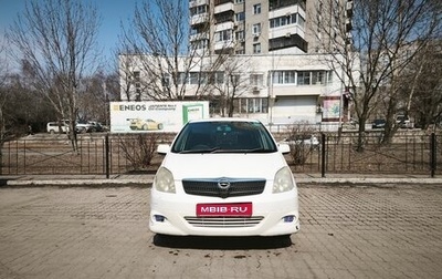 Toyota Corolla Spacio II, 2002 год, 460 000 рублей, 1 фотография