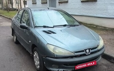 Peugeot 206, 2008 год, 139 000 рублей, 1 фотография
